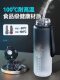 Sports Water Bottle for Men, New Model 2024, Portable, Student-Specific, High-Temperature Resistant Plastic Water Bottle, Large Capacity Cup for Girls