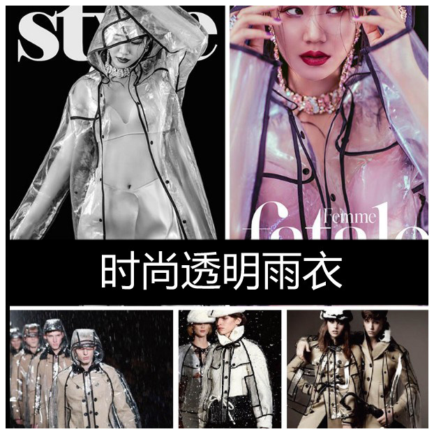 New transparent minimalist raincoat Write a real photo Props Photos of Exterior View Outdoor Wedding photography Lido Rainwear Rain Cape