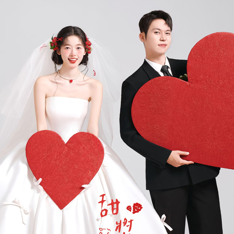 New Chinese-Style Wedding Photoshoot Red Heart-Shaped Pleated Board Wedding Photography Props Hollow Heart-Shaped Frame