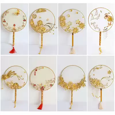 Chinese style Xiuhe bride hand bouquet wedding fan Photo studio photography props Retro Chinese style photography palace fan