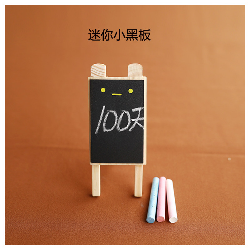 Han style small blackboard wood block creative brigade beat Taobao photo-prop photo building to shoot wedding dress children swing piece of cloth view