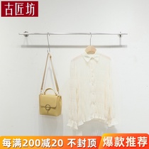 Clothing store display rack on the wall hangers Womens store shelf display rack simple stainless steel positive hanger net red