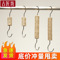 Clothing store hook Womens store hook hook long hook S hook Solid wood hook Womens store special hook pants