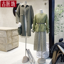 Korean version of the stone block clothing store model props Female half-body womens clothing window man table Wedding mannequin shelf