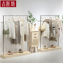 Simple clothing store display rack physical shop clothes rack womens clothing store shelf display props solid wood clothing rack