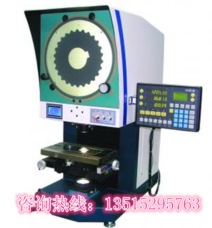 Guiyang Xintian JT27φ350 Digital Projector φ350 Xintian Projector JT27 Projector Projector