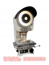 Guiyang Xintian JT14A JT14B φ300 digital projector JT14 projector Xintian projector