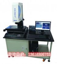Guiyang Xintian JVB JVB150 JVB250 JVB300 Manual video measuring instrument Video instrument