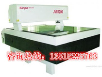 Guiyang Xintian JVR large stroke video measuring instrument video instrument JVR500700120015002200 video instrument