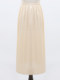 Anti-static petticoat Hanfu inner base skirt anti-see-through skirt anti-exposure skirt lining mid-length simulated silk linening