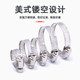 201 stainless steel throat clamp semi-steel water pipe clamp air pipe clamp American powerful clamp fixed pipe clamp buckle