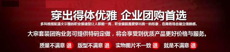 Costume homme SCYP en chanvre pour printemps - Ref 1563619 Image 4