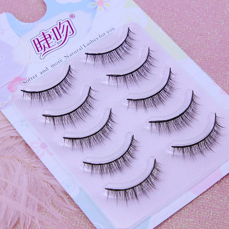 Mascara T07 small eyes with double hard stalks with double eye skin fake eyelash with naked makeup natural short Barbie fairies