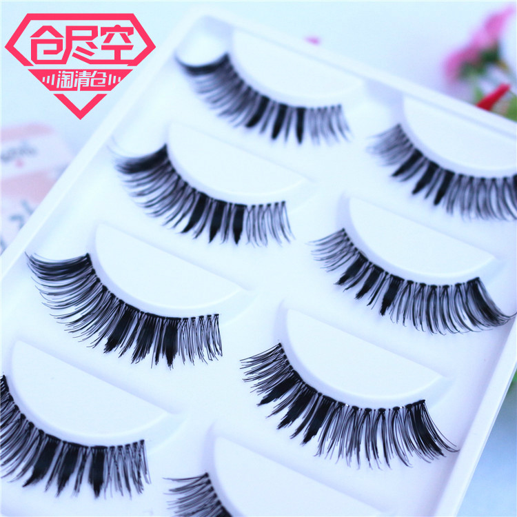 HW - 20 - Day Princess's Day Net red tail eyelashes naturally dense small demon nightclub cos eyelashes
