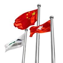 Outdoor flagpole stainless steel 9 meters conical 12 lifting 15 electric 6 hand crank 8 kindergarten 304 construction site school outdoor