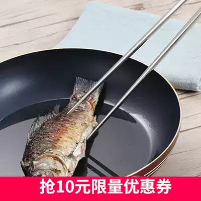 304 stainless steel fried long chopsticks fritters lengthened thick noodles chopsticks hot pot fast food restaurant kitchen Chinese metal