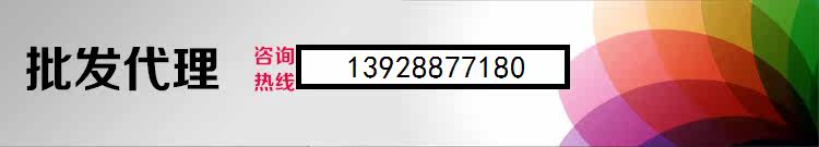 Extension cheveux - Chignon - Ref 236992 Image 26