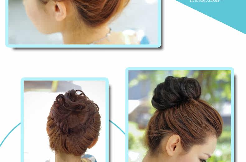 Extension cheveux - Chignon - Ref 236992 Image 17