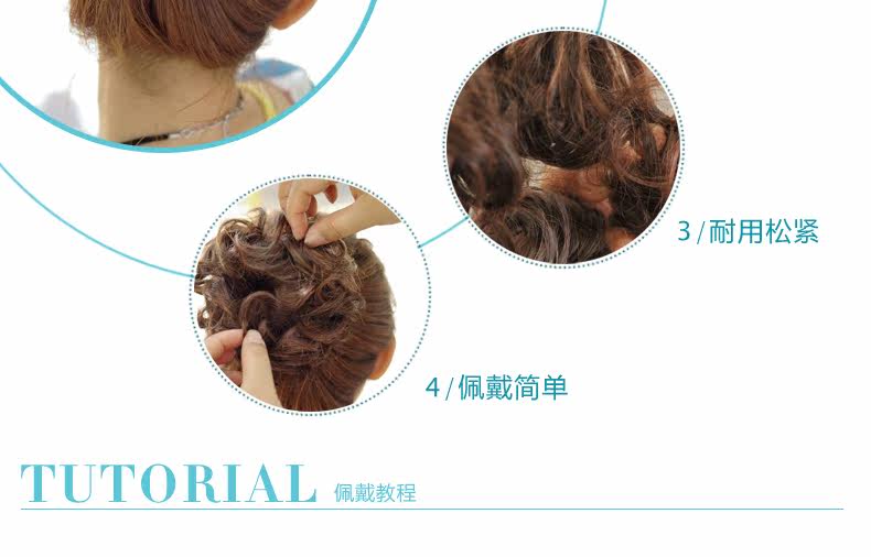 Extension cheveux - Chignon - Ref 236992 Image 20