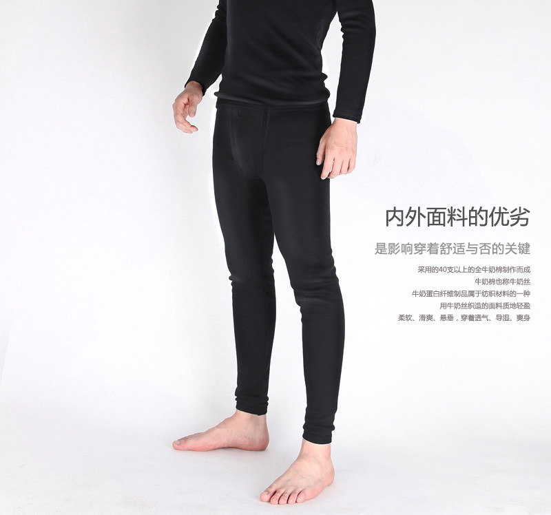 body amincissant - Ref 675406 Image 30