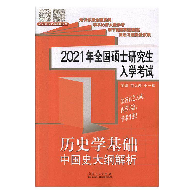 宝藏级全国卫视台在线直播，拯救你的无聊时光！