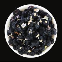 Tibet Nyingchi Black Wolfberry 100g Super Ningxia Qinghai Nomu Hong Natural Qaidam