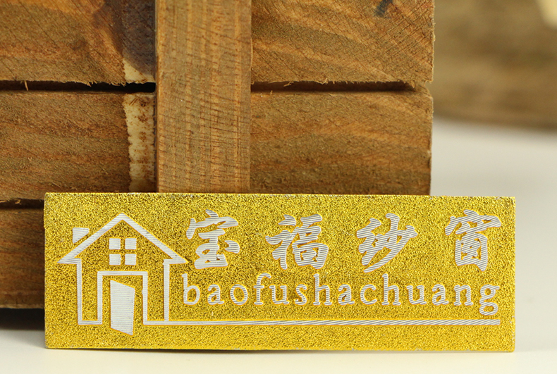 Nhãn hiệu nhôm có độ bóng cao - Thiết bị đóng gói / Dấu hiệu & Thiết bị