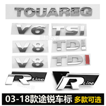 Touareg logo modified car head RLine Chinese network label V6 TSI V8 TDI rear label English letter logo sticker