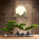 New Chinese-Style Artificial Welcoming Pine Bonsai, Hotel Clubhouse Entrance Decoration, Home Soft Furnishings, Arborvitae Zen-Style Ornament