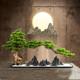 New Chinese-Style Artificial Welcoming Pine Bonsai, Hotel Clubhouse Entrance Decoration, Home Soft Furnishings, Arborvitae Zen-Style Ornament
