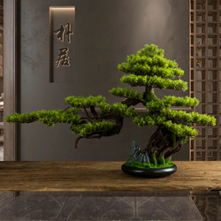 Simulated Welcoming Pine Bonsai Green Plant Landscaping Living Room Decoration Simulated Tree New Chinoiserie Entrance Thuja Podocarpus Ornaments