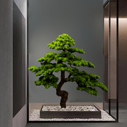 Artificial Welcoming Pine Tree Office Living Room Decoration Fake Tree Hotel Entrance Green Plant Decoration Beauty Pine Opening Gift