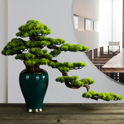 Chinese-Style Floor-Standing Artificial Welcoming Pine Tree, Fake Tree for Entrance, Hotel Lobby, Green Plant, Tv Cabinet Decoration Plant, Large Ornament