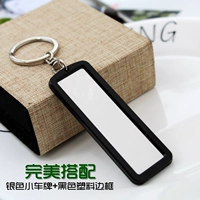 Большой черный пластиковый набор, серебряный бренд