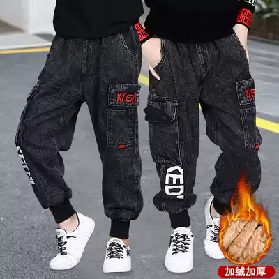 Korean boys jeans autumn and winter plus velvet thickened middle-aged children Leisure Sports children loose elastic pants trousers tide tide