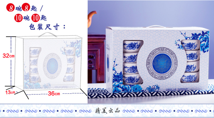 Bộ đồ ăn bằng sứ màu xanh và trắng đặt 2 nhân dân tệ 5 nhân dân tệ dưới đây tùy chỉnh hoạt động logo khuyến mãi bộ đồ ăn bằng gốm nhỏ bát quà bán buôn khay đựng thức ăn