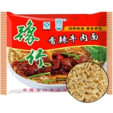 豫竹 Пряная говядина удобная лапша, сухая лапша, лапша, лапша, лапша, лапша, удобная для фаст -фуда и повседневных закусок