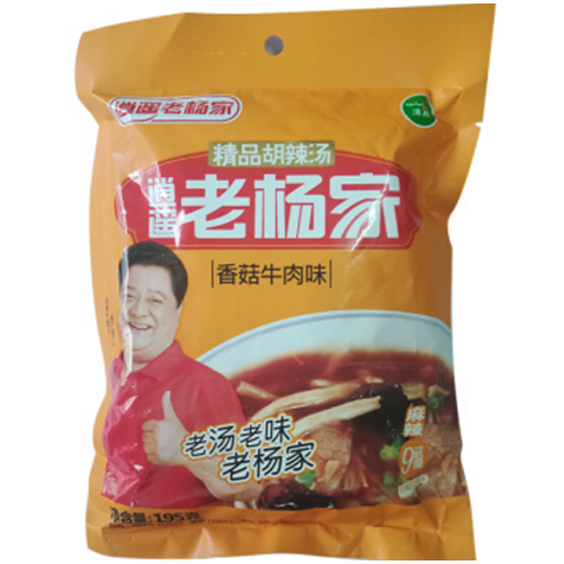 Xiaoyao Lao Yang Jia Hu Spicy Soup Hu Spicy Soup Shiitake Mushroom Beef Flavor 195g * 8 bags 