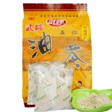 Henan Specialty Martial Arts Camellia 400G Wuren Salted Camellia быстрая завтрак.