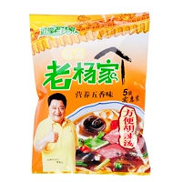 Специальность Хенана Xiaoyao laoyangjiahu Spicy Soup Soup Fuxiang Fragrant Ampare удобен для быстрого пищи для быстрого питания.