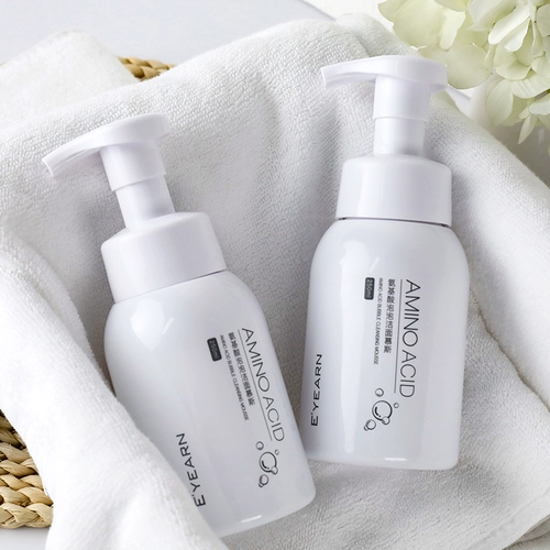 Мягкое освежающее очищающее молочко на основе аминокислот, 2 шт, 2 шт, бережная очистка, очищение пор