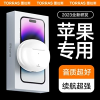 Apple, наушники, совместимый iPhone 14, bluetooth, коллекция 2023, 14promax, официальный флагманский магазин, iphone