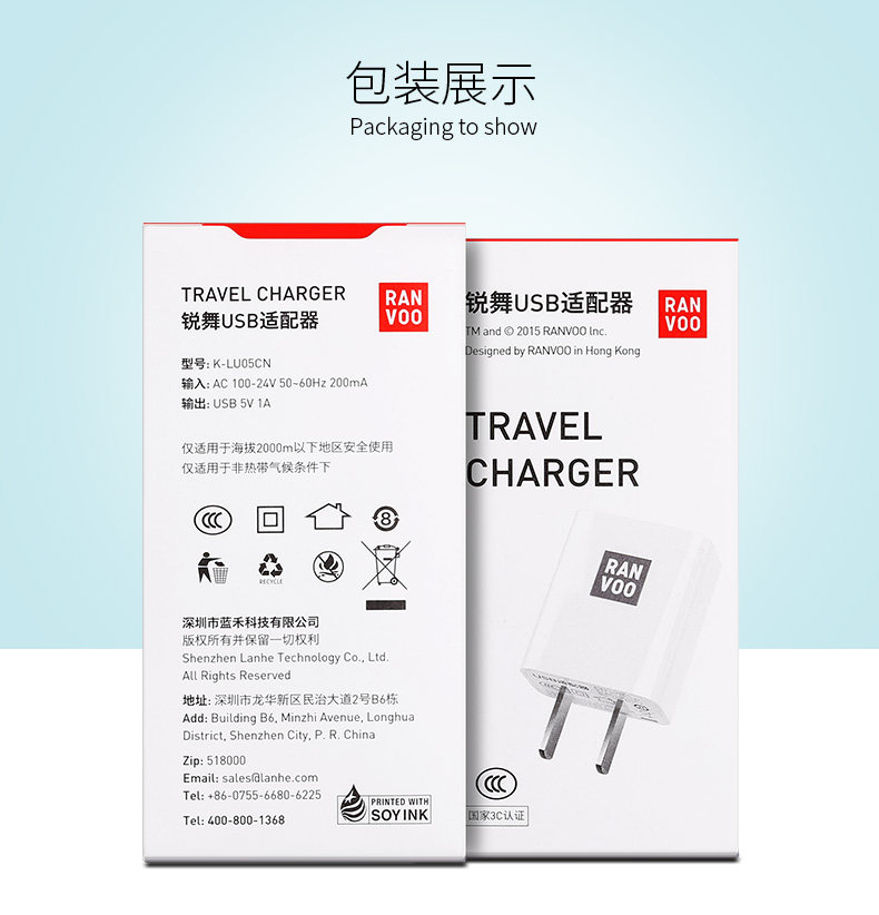 chargeur RANVOO pour téléphones APPLE APPLE IPHONE6 - Ref 1298089 Image 32