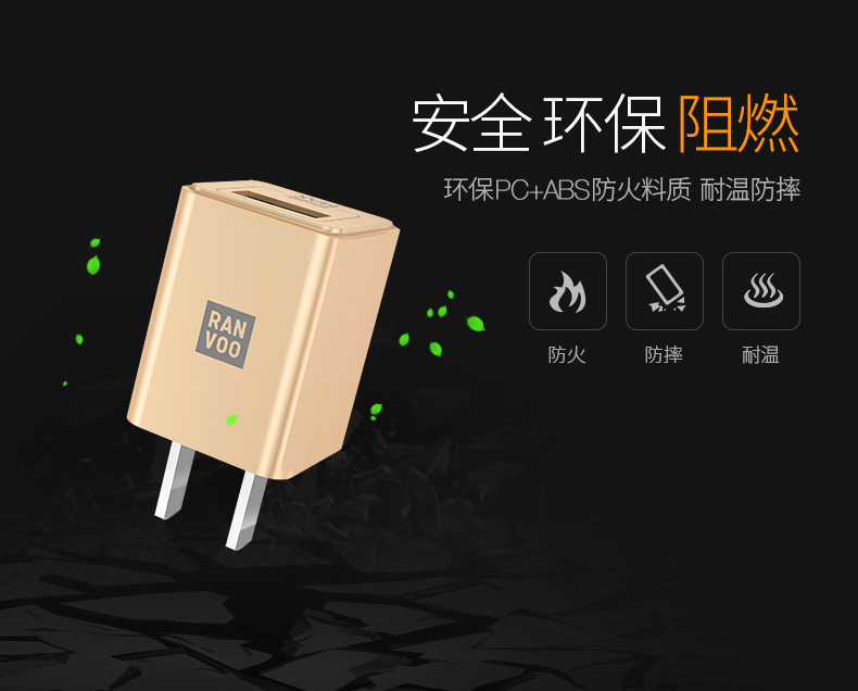 chargeur RANVOO pour téléphones APPLE APPLE IPHONE6 - Ref 1298089 Image 10