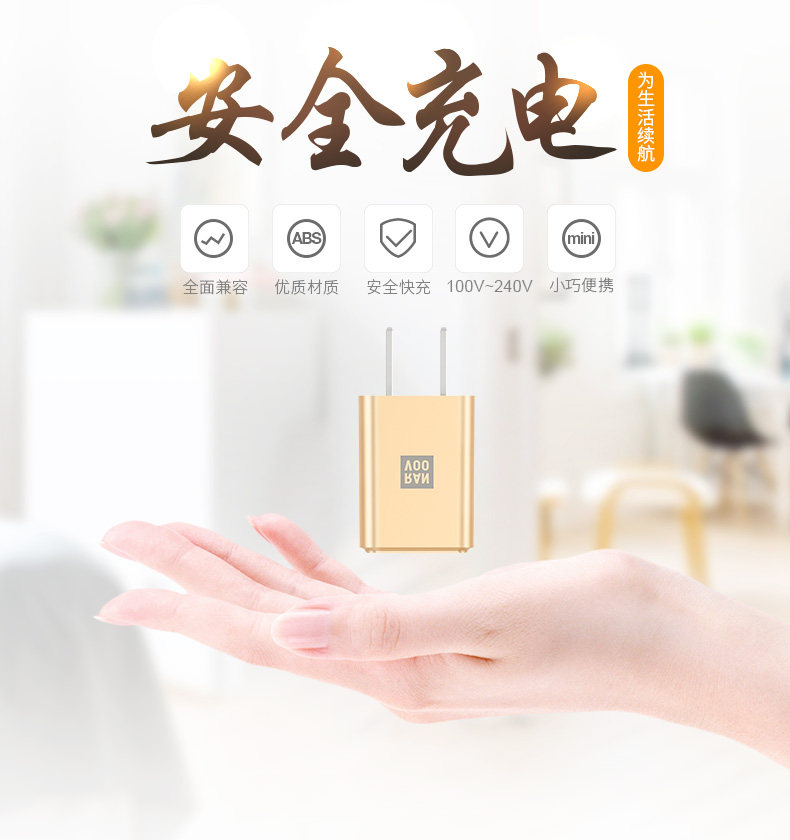 chargeur RANVOO pour téléphones APPLE APPLE IPHONE6 - Ref 1298089 Image 6