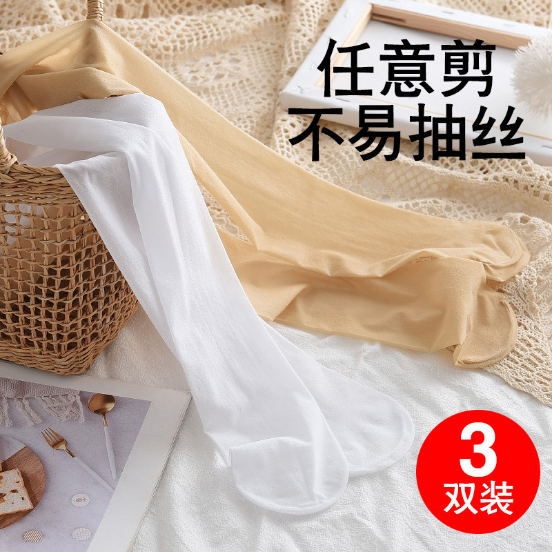 Children Dance Socks White Meat Color New Pant Girl Pants Socks Summer Thin CUHK Scouts Pants Pants Socks