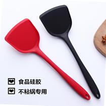Practical Kitchen Supplies Household Large Total Creative Nonstick Pan Special High Temperature Resistant Small God Instrumental Home Appliance Small Department Store