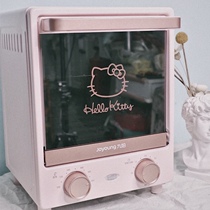 Joyoung Jiuyang KX12-V500XK