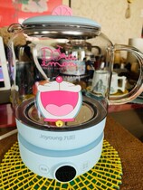 Jiuyang Doraemon A dream health preserving pot cooking teapot electric kettle hot water kettle boiling kettle Home multifunction Mini small
