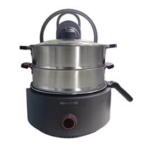 Jiuyang Stir-frying Machine A9 Automatic Home Automatic Frying Intelligent Robot Frying Pan Fried Rice Machine Frying Pan